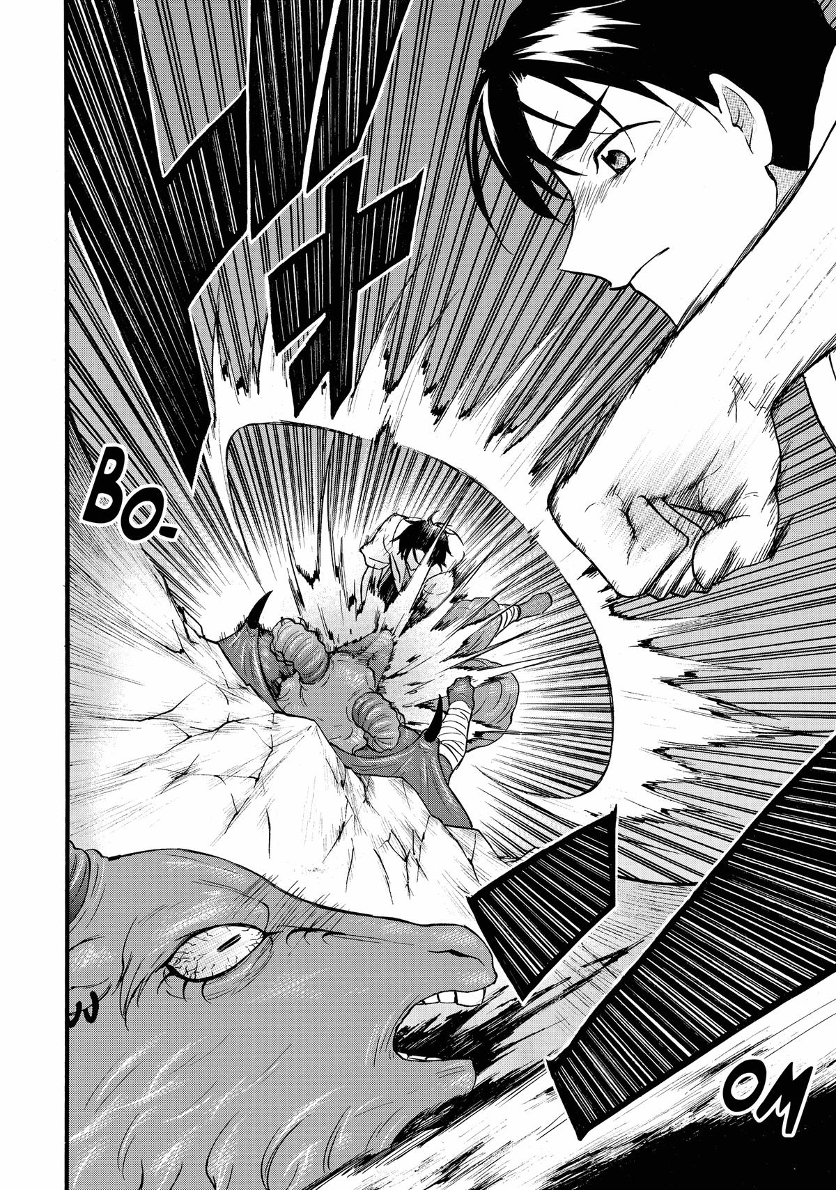 Level 1 Dakedo Unique Skill de Saikyou desu Chapter 62 28